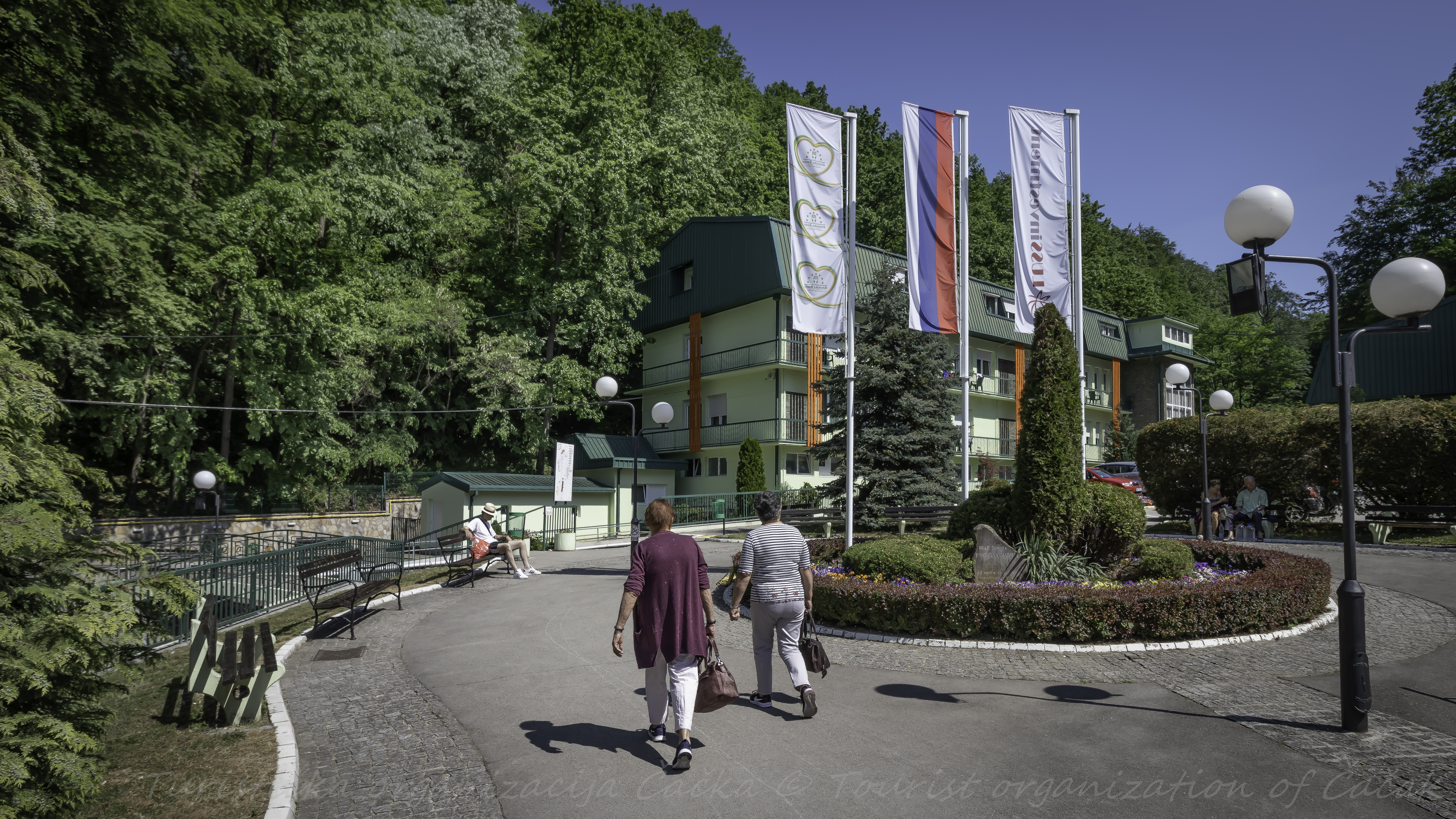 Ваучери за субвенционисани одмор у Србији